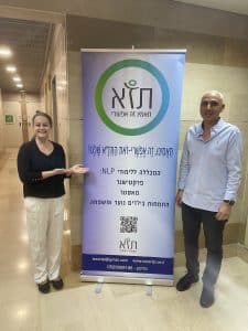 תזא תאמין זה אפשרי - לימודי NLP